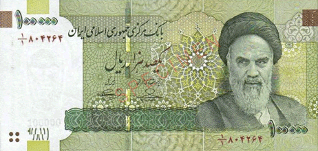 ریال ایران بی ارزش ترین پول دنیا